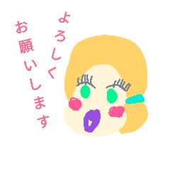 [LINEスタンプ] カラフル母の画像（メイン）