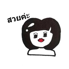 [LINEスタンプ] namito