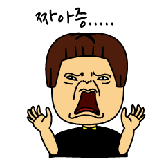 [LINEスタンプ] Dalgu