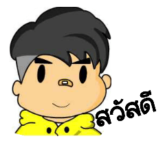 [LINEスタンプ] yellow BOYS V1