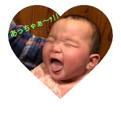 [LINEスタンプ] 莉心ぴんの画像（メイン）