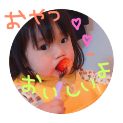 [LINEスタンプ] 子育てあるある日常