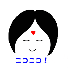 [LINEスタンプ] Love 娘の画像（メイン）