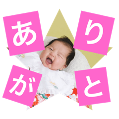 [LINEスタンプ] なぎ.すたんぷの画像（メイン）