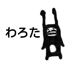 [LINEスタンプ] 喜怒哀楽欠落スタンプ