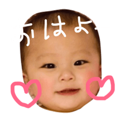 [LINEスタンプ] 凰士郎の画像（メイン）