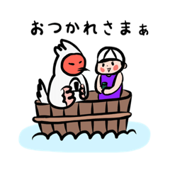 [LINEスタンプ] スイスイ