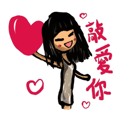 [LINEスタンプ] Miss Silk