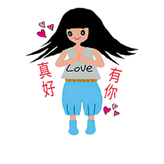 [LINEスタンプ] QQwa-Vibrant girl