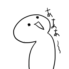 [LINEスタンプ] 雑の極み