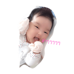 [LINEスタンプ] Leemina