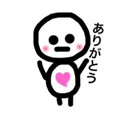 [LINEスタンプ] よく使えるくん