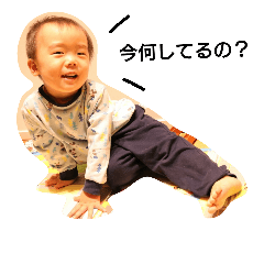 [LINEスタンプ] あおはるスタンプ その1