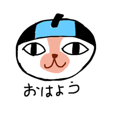 [LINEスタンプ] サムライねこ