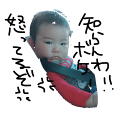 [LINEスタンプ] かいさんの日常