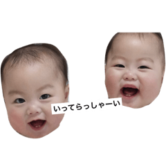 [LINEスタンプ] 双子のともけい