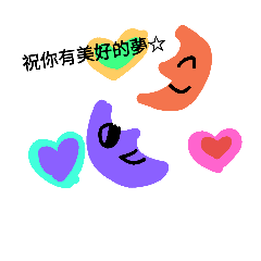 [LINEスタンプ] Cute modeling smll world