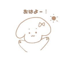 [LINEスタンプ] ましゅまろちゃん。