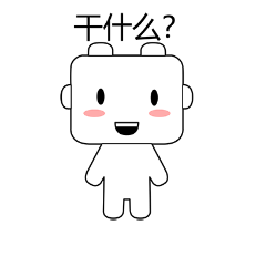 [LINEスタンプ] My friend Kana (Chinese)