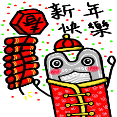 [LINEスタンプ] ぱんぱんの新年日常だ