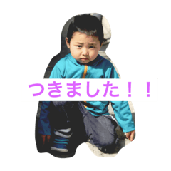 [LINEスタンプ] あやと4歳