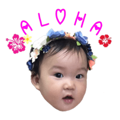 [LINEスタンプ] ALOHA CC