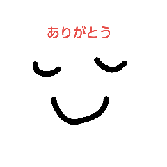 [LINEスタンプ] 俺の落書きスタンプ達