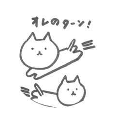 [LINEスタンプ] ひんちゃんびゃっこおんまえに！2