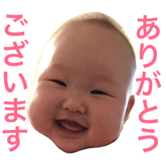 [LINEスタンプ] 悠凪たん