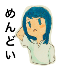 [LINEスタンプ] 白Tシャツガールズ