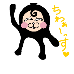 [LINEスタンプ] 奇妙な妖精達