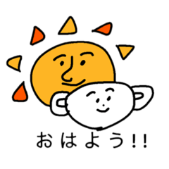 [LINEスタンプ] ゴンベくんと着ぐるみのスタンプ