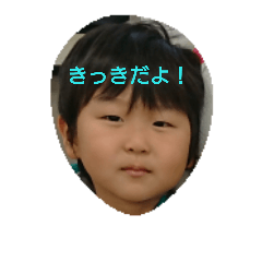 [LINEスタンプ] きっき とあ