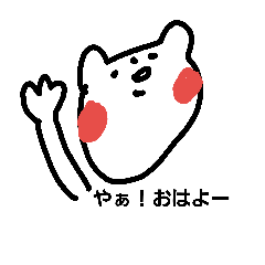 [LINEスタンプ] PUU-.MUU-.OTUKISAN.