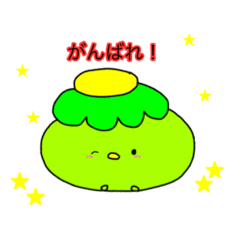 [LINEスタンプ] ゆるゆるカッパちゃん