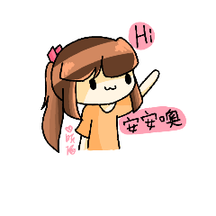 [LINEスタンプ] Student's daily routine