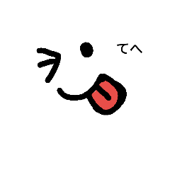 [LINEスタンプ] kaomoji simple stamp