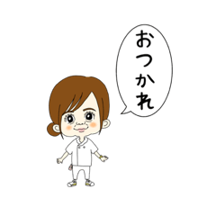 [LINEスタンプ] サニー詰め合わせ