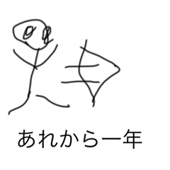 [LINEスタンプ] ダイエットダイエット