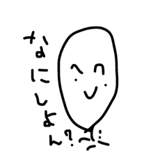 [LINEスタンプ] まるもくん