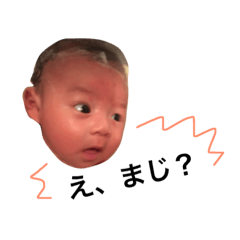 [LINEスタンプ] TAIYOU..2