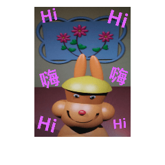 [LINEスタンプ] Con Q make friend