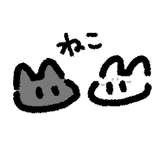 [LINEスタンプ] トリとミケピ