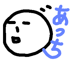 [LINEスタンプ] 顔だけさん