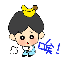 [LINEスタンプ] little monkey babe