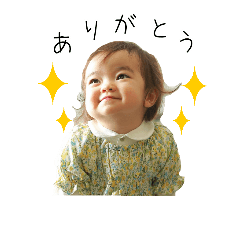 [LINEスタンプ] ふーちゃんスタンプ②