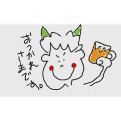 [LINEスタンプ] おにの日常。