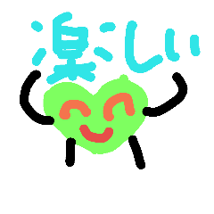 [LINEスタンプ] sounantisu