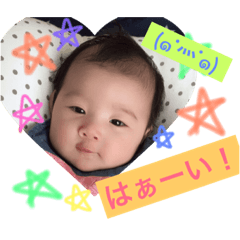 [LINEスタンプ] ここあんどここ2