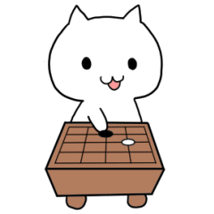 [LINEスタンプ] 白ネコの囲碁ライフの画像（メイン）